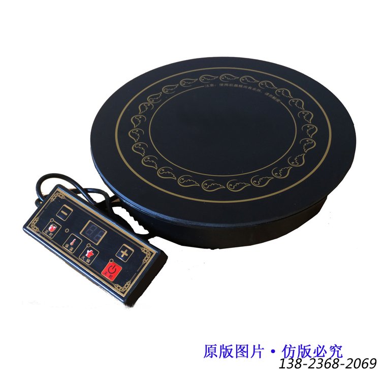 火鍋電磁爐，圓形線控電磁爐，大鍋3000W電磁爐