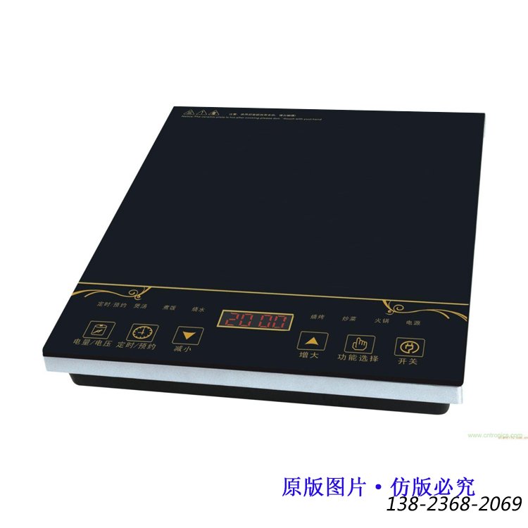 商用電磁爐，大功率火鍋電磁爐直銷，方形電磁