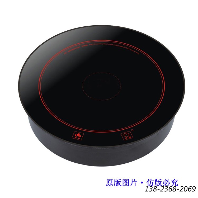電磁爐，圓形嵌入式火鍋爐2000W，火鍋電磁爐