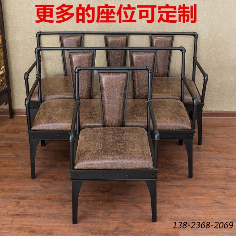 鐵藝沙發(fā)，餐廳卡座沙發(fā)，深圳沙發(fā)卡座