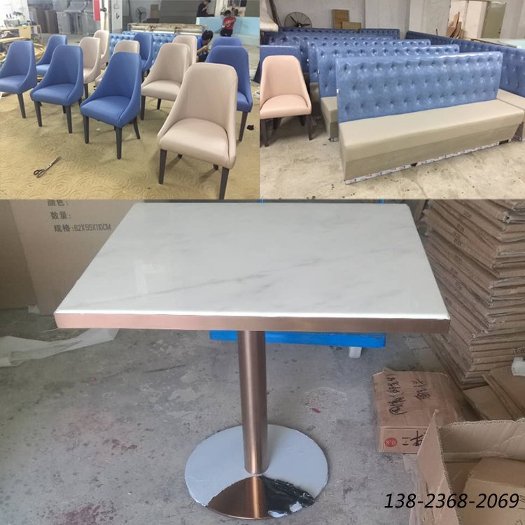 茶餐廳家具，大理石餐桌定做，沙發(fā)椅子廠家