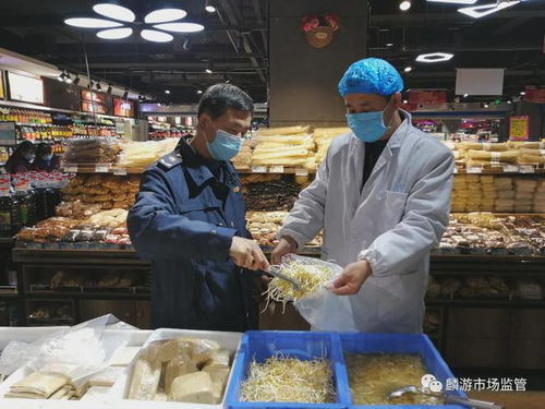 麟游縣市場(chǎng)監(jiān)督管理局扎實(shí)開(kāi)展食用農(nóng)產(chǎn)品監(jiān)督抽檢