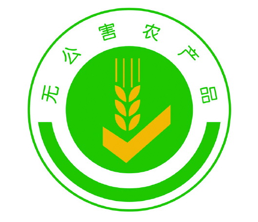 食品包裝中的常見(jiàn)標(biāo)識(shí)
